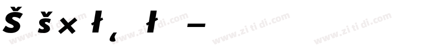 SansExpBlack Oblique字体转换